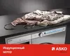 ASKO WMC6863P.W/1 Стиральная машина