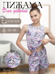 Пижама укороченная