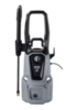 Мойка Huter W-4-2500 PRO Grey — фото 3