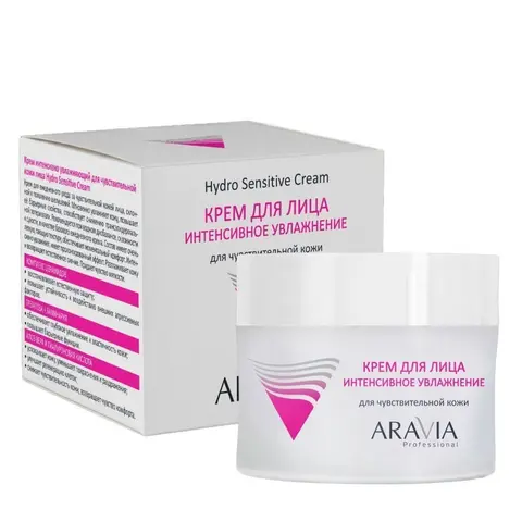 ARAVIA Professional Крем интенсивно увлажняющий для чувствительной кожи лица Hydro Sensitive Cream, 100 мл