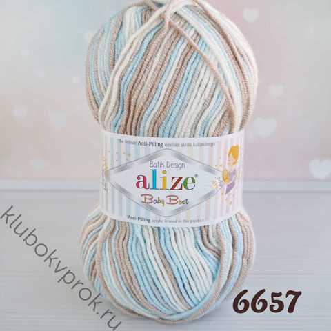 ALIZE BABY BEST BATIK  6657, Мультиколор