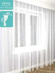 Тюль белая сетка Жаккард 250х600 см