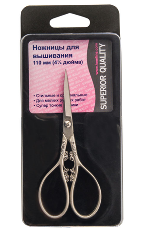 Ножницы винтаж серебро 11 см Hemline арт 344
