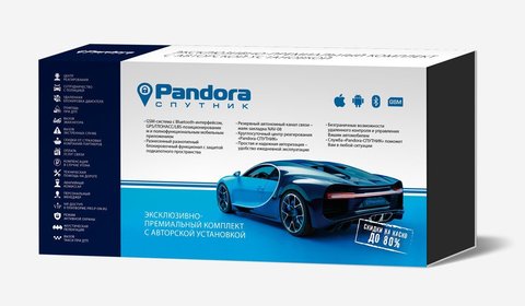 Многофункциональный комплекс Pandora-СПУТНИК Многофункциональный комплекс Pandora-СПУТНИК