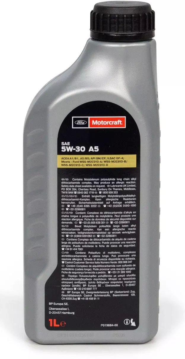 Масло моторное FORD MOTORCRAFT 5W-30 синтетическое 1 л