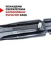 Картинка крепления лыжные Atomic prolink skate - 6