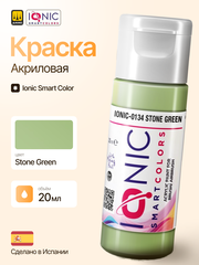 Краска Stone Green - IONIC Smart Colors, 20 мл