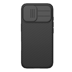 Чехол от Nillkin для iPhone 17, серия CamShield Pro Case (защитная сдвижная шторка для камеры)