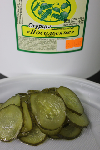 Огурцы резанные маринованные 