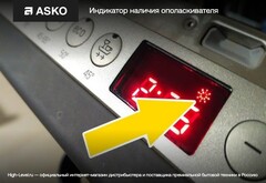 Посудомоечная машина Asko DFI545V