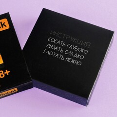 Мармелад в коробке Play, 50 г.