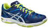 Asics Gel-Beyond 4 Кроссовки волейбольные мужские синие - 5