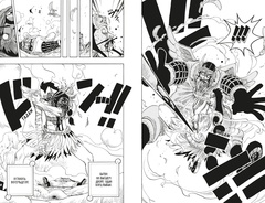 One Piece. Большой куш. Книга 10 (Б/У)