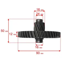 Шестерня редуктора DDE GD52-200 /GD65-300 (HY-GD5G07)