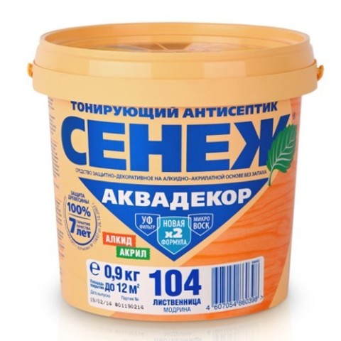 Антисептик тонирующий для древесины Сенеж Аквадекор