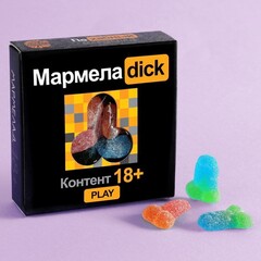 Мармелад в коробке Play, 50 г.