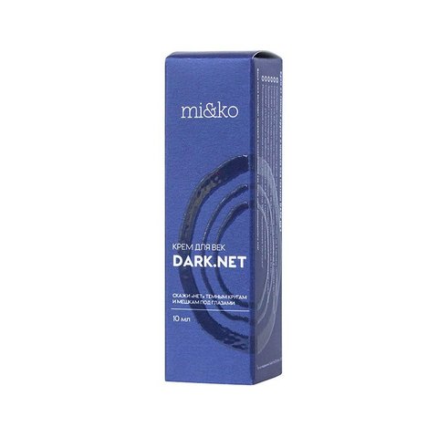 Крем от темных кругов и мешков под глазами Dark.net | mi&ko