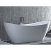 Salini Noemi 101811G Ванна отдельностоящая 185x81, цвет: белый