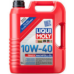Синтетическое моторное масло Truck Nachfull-Oil 10W-40 - 5 л