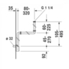 Duravit 50760000 Сифон экономичный для мебели, 1 1/4, материал: пластик, цвет: белый