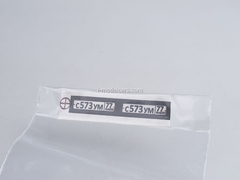 ZIL-130 AC-40 63B Moscow Metro limited 450 1:43 Start Scale Models (SSM)