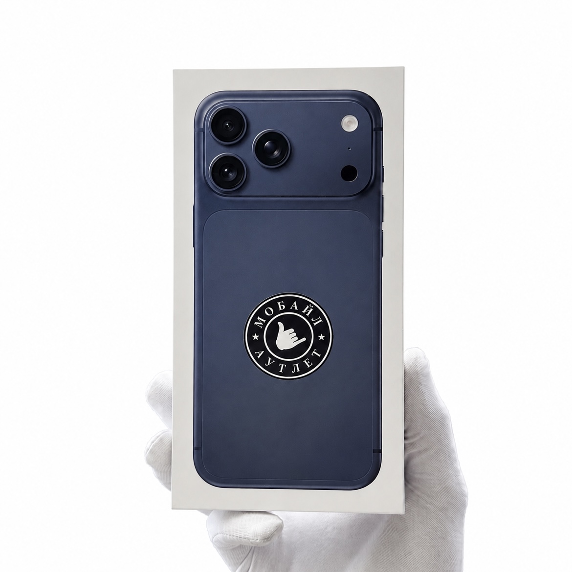 iPhone 17 Pro Max eSIM 512 ГБ, Deep Blue
