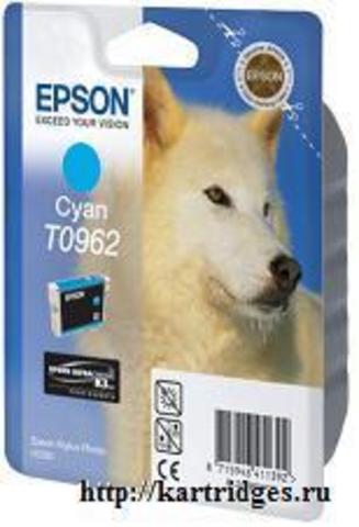 Картридж Epson T09624010