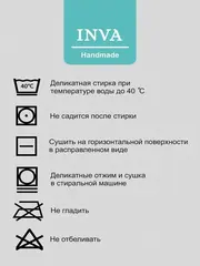 Наматрасник стеганный 90*200 на резинке защитный