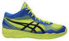 Asics Gel Volley Elite Ff Mt мужские волейбольные кроссовки синие-желтые - 1