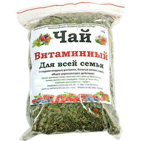 Травяной чай Витаминный - 3