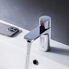 Am.Pm F85A02500 X-Joy. TouchReel смеситель для умывальника. хром. шт.