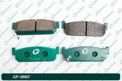 Колодки  G-brake   GP-01167