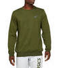 Asics Chest Big Logo спортивный костюм мужской хаки - 2