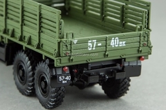 ZIL-157K with a winch and awning DIP 1:43