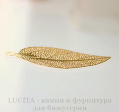 Подвеска 
