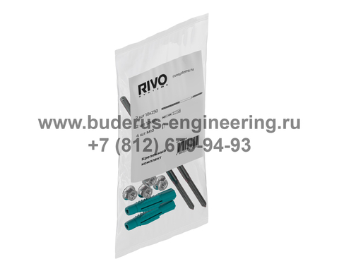 Комплект крепления инсталляции RIVO к стене Арт.100010