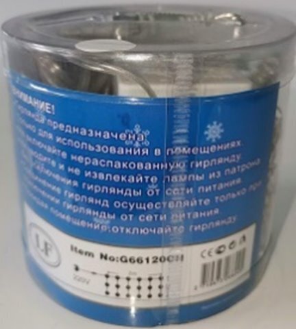 Изображение загружено обработкой