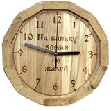Часы бондарные, дубовые На баньку время не жалей - 1