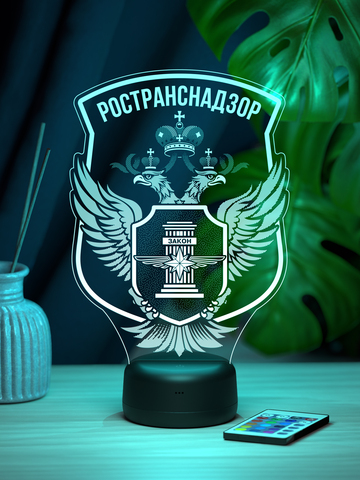 Светильник 