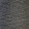 Пряжа COARSEHAIR 2/11 Loro Piana