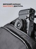 Картинка рюкзак городской Skully 12919 Black - 5