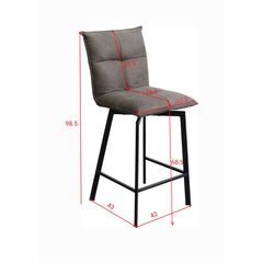 Барный стул Toronto Brown 69 см