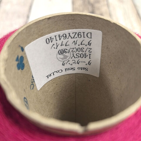 Меринос креповый SATO SENI / DOUBLE FINE 2/30 фуксия