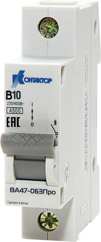 ВА Контактор (Legrand) ВА47-063Про, 1P, 10A, Icu-4,5kA, х-ка В