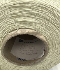 Хлопок 65% с па 35% PECCI FILATI MIELE GOTS 700 ментоловый