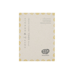 AW0235 Toner Refresh 7.5 ml - 1.jpg