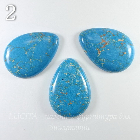Кабошон Яшма Императорская (прессов., тониров) 50х35х7 мм (№2 (голубой))