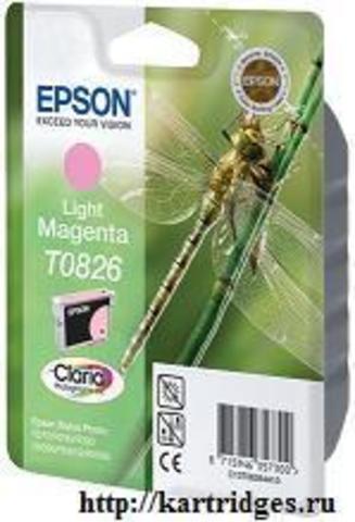 Картридж Epson T08264A / T11264A10