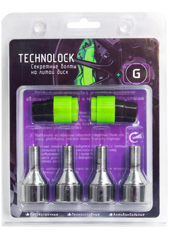 Готовый набор из колёсных болтов М12x1.25 и комплекта секреткок TECHNOLOCK G
