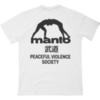 Футболка Manto Society White